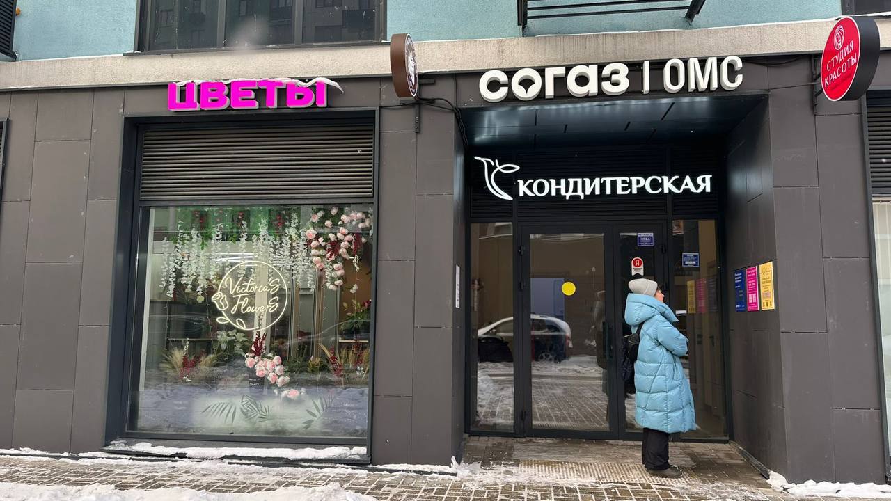 ЖК ЛУЧИ — фото 2