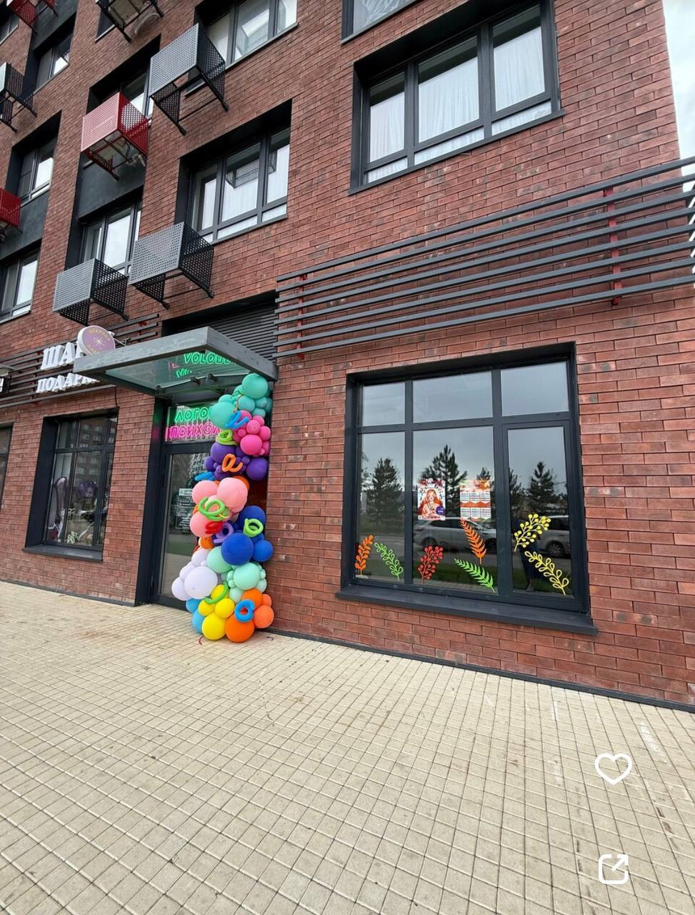 ЖК СКАНДИНАВИЯ — фото 1
